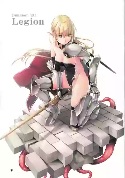 Dungeon Elf Legion hentai