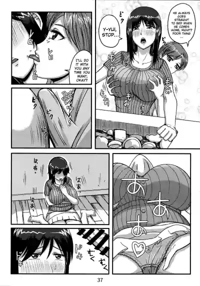 Otonano Omochiya Vol.13 hentai