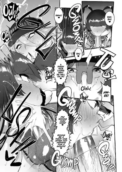 KabeCir no Gal VS Boku | Doujin Star Gyaru VS. Me hentai