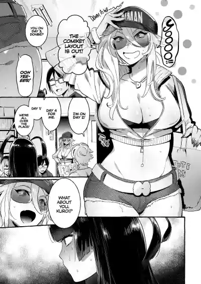 KabeCir no Gal VS Boku | Doujin Star Gyaru VS. Me hentai