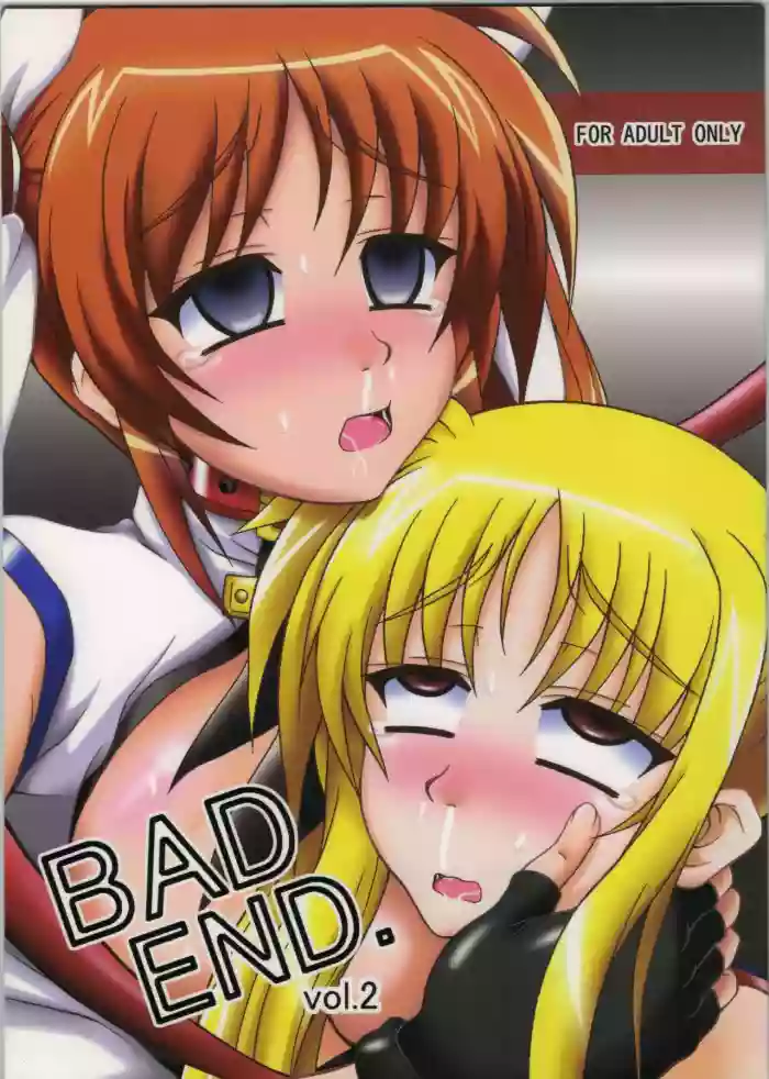 BAD END. vol.2 hentai