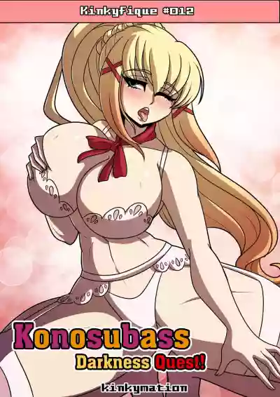 Konosubass - Darkness Quest! hentai