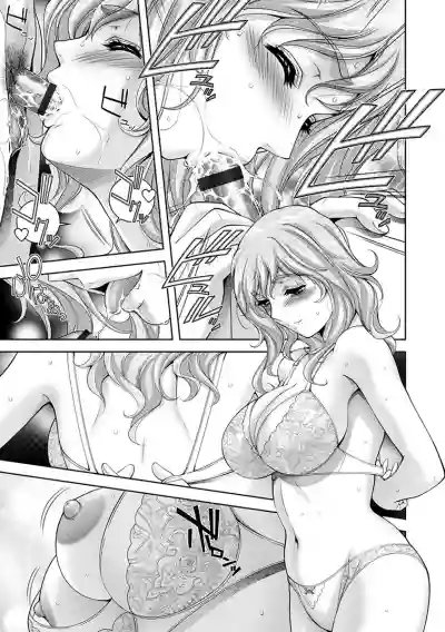 神乳SEVEN Vol.4 hentai