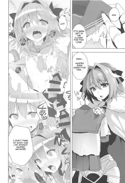 Astolfo-kyun Mitetara Seibetsu Nante Doudemo Yokunarimashita 2 hentai