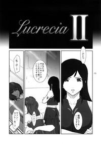 Lucrecia II hentai