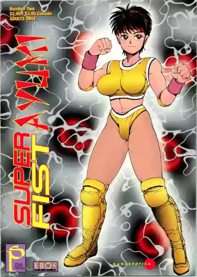 Super Fist Ayumi 2 hentai