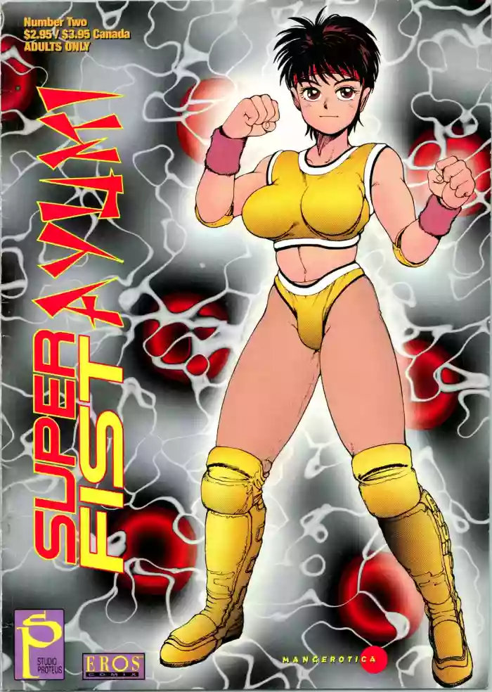 Super Fist Ayumi 2 hentai