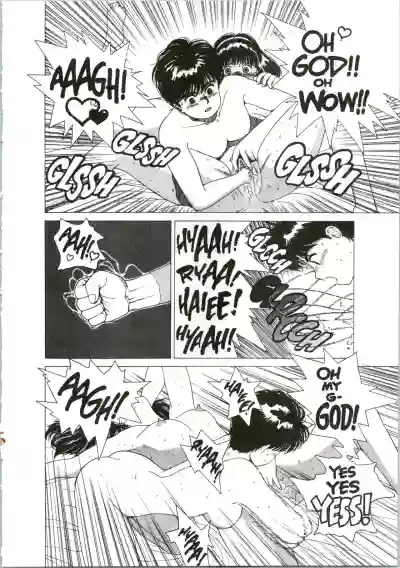 Super Fist Ayumi 1 hentai