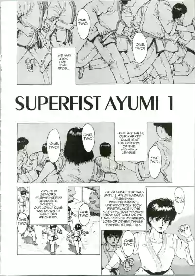 Super Fist Ayumi 1 hentai