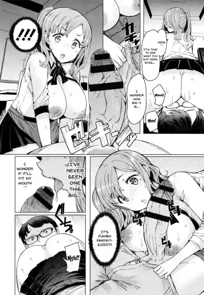 Hitozuma ga Ero Sugite Shigoto ni Naranai! | These Housewives Are Too Lewd I Can't Help It! Ch.1-8 hentai