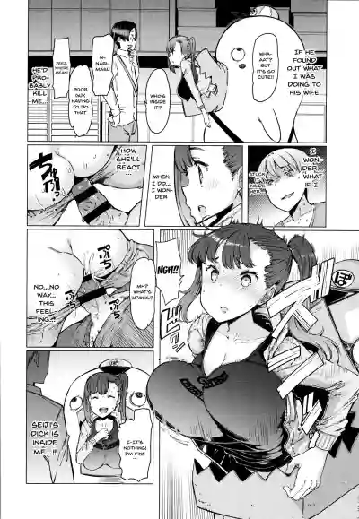 Hitozuma ga Ero Sugite Shigoto ni Naranai! | These Housewives Are Too Lewd I Can't Help It! Ch.1-8 hentai