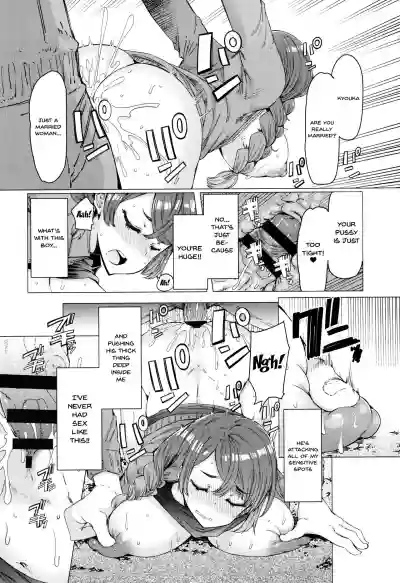 Hitozuma ga Ero Sugite Shigoto ni Naranai! | These Housewives Are Too Lewd I Can't Help It! Ch.1-8 hentai