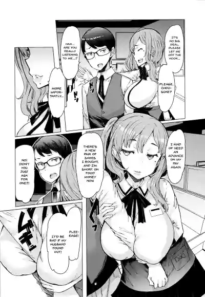 Hitozuma ga Ero Sugite Shigoto ni Naranai! | These Housewives Are Too Lewd I Can't Help It! Ch.1-8 hentai