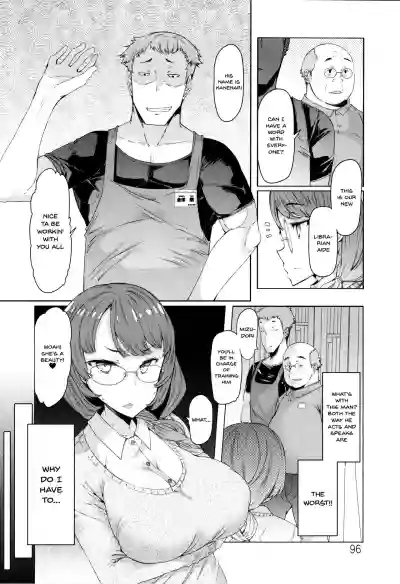 Hitozuma ga Ero Sugite Shigoto ni Naranai! | These Housewives Are Too Lewd I Can't Help It! Ch.1-8 hentai