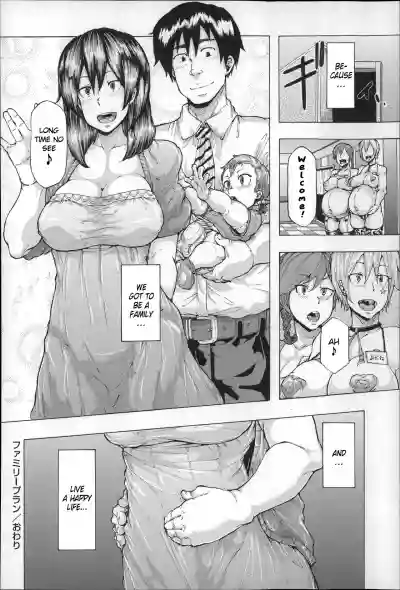 Family Plan hentai