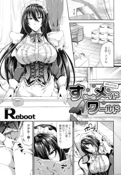 Sweet Maid World hentai