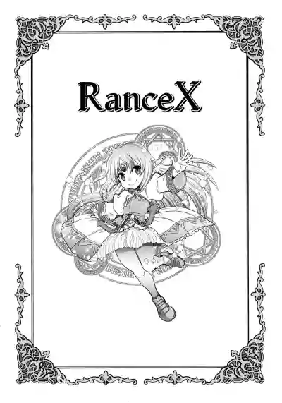 Rance 10 hentai