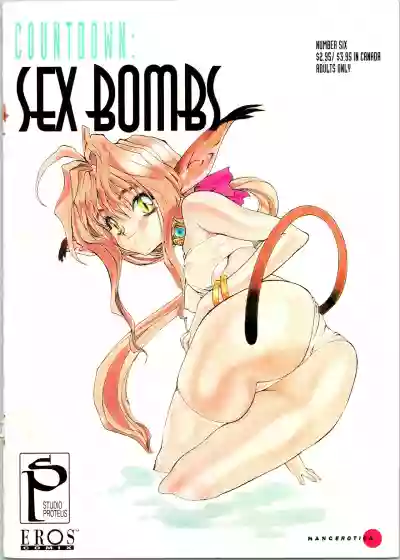 Countdown Sex Bombs 6 hentai