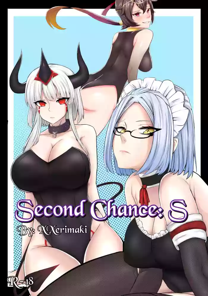 Second Chance: S hentai