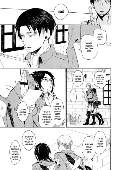 Heichou no Hikidashi | Captain's Drawer hentai