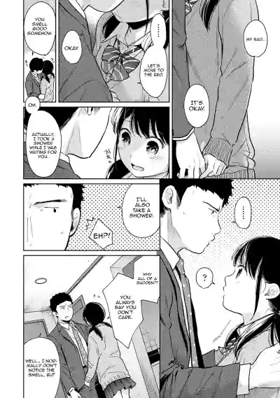 1LDK+JK Ikinari Doukyo? Micchaku!? Hatsu Ecchi!!? Ch. 1-25 hentai