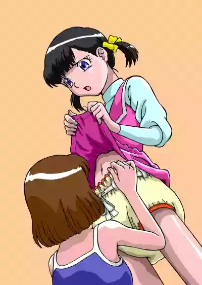 Omutsu Girls 2010 Part 3 ver. 2 hentai