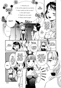 BUNNY'S ROAD Ch.1-3 hentai