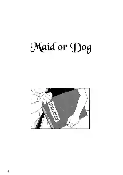 Maid or Dog hentai