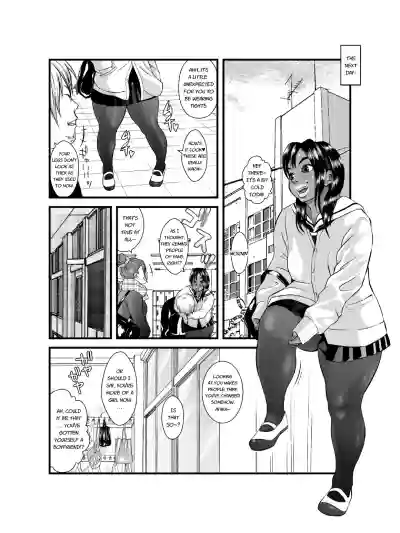 Ko Monkey Ayaka Ch. 3 hentai