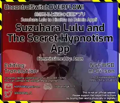 Suzuhara Lulu to Himitsu no Saimin Appli | Suzuhara Lulu and The Secret Hypnotism App hentai