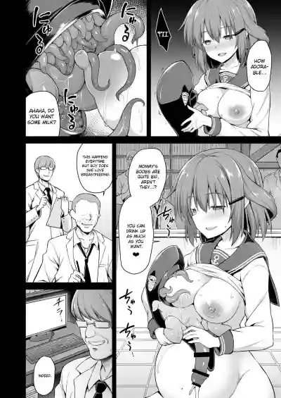 Kanmusu Chakunin Ikazuchi Kyouai Boshi Soukan hentai