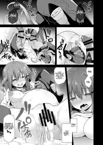 Kanmusu Chakunin Ikazuchi Kyouai Boshi Soukan hentai