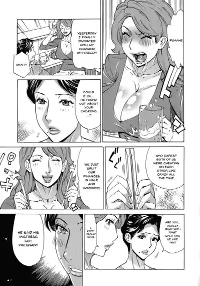 Hitozuma Koi HanabiCh.1-9 hentai