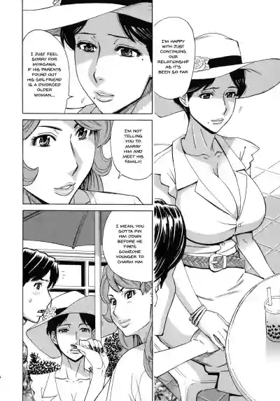 Hitozuma Koi HanabiCh.1-9 hentai