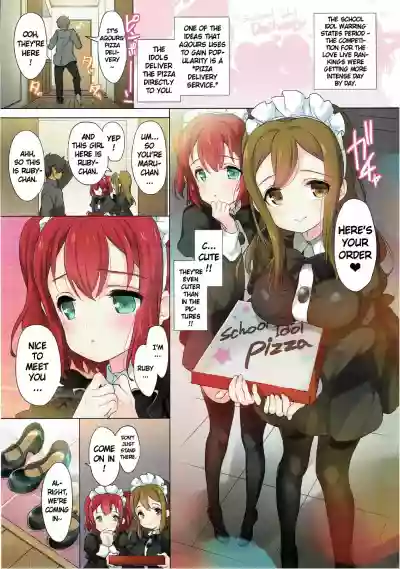 Rubymaru no Maid Delivery hentai