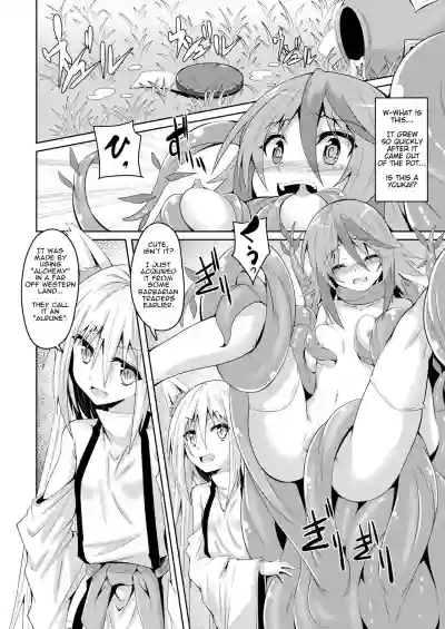 //nhentai.uk