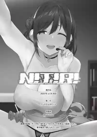 N!T!R! hentai