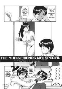 Yuri &amp; Friends Mai Special hentai