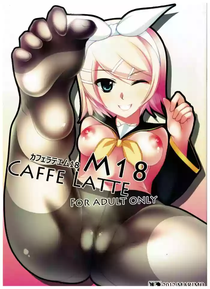 Caffe Latte M18 hentai