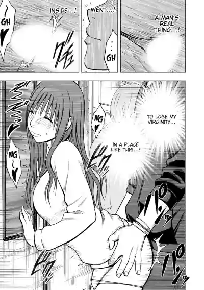 JK Kyousei SousaCh. 1-6 hentai