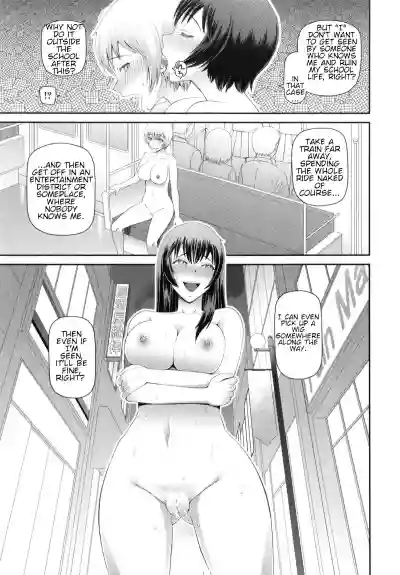 Gakkou no "6+1" Fushigi | The School's "6+1" Mysteries hentai