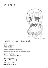 Super Black Jackpot hentai