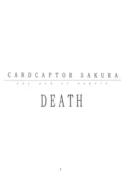 CARDCAPTOR SAKURA DEATH hentai