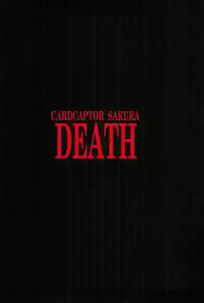 CARDCAPTOR SAKURA DEATH hentai