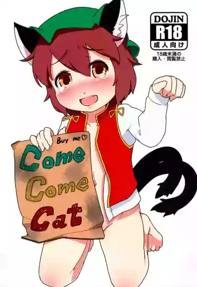 Buy me Come Come Cat hentai