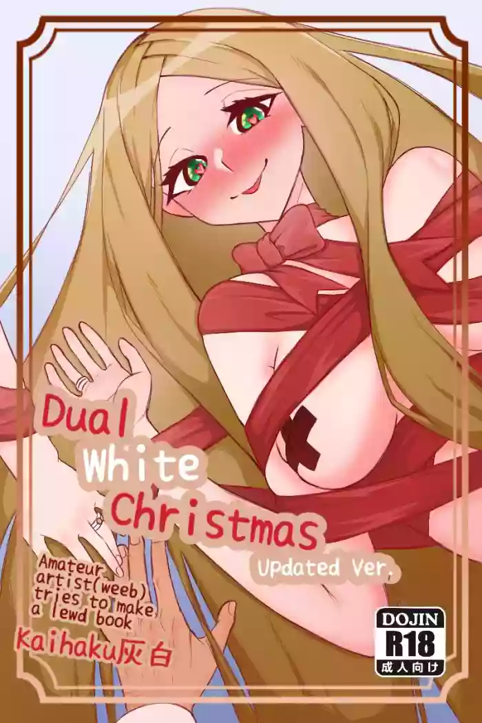 Dual White Christmas hentai