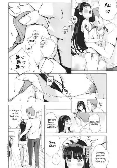 Senobi Shoujo to Icha Love Seikatsu Kuroki Moe 13-sai | Lovey dovey everyday with a growing girl Kuroki Moe 13 Years Old hentai