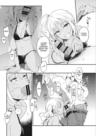 Summer Vacation Love hentai