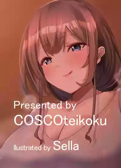 Futanari Kaiwai no Ecchi na Omise ni Itte Mita! hentai