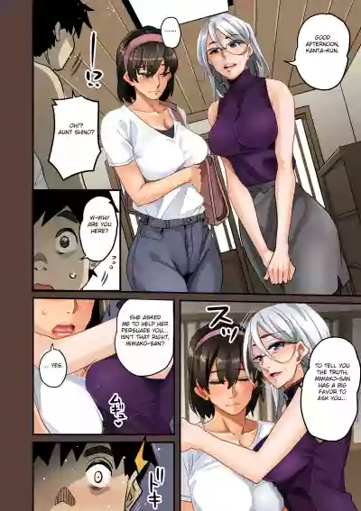 Zenin Shikkaku232 hentai